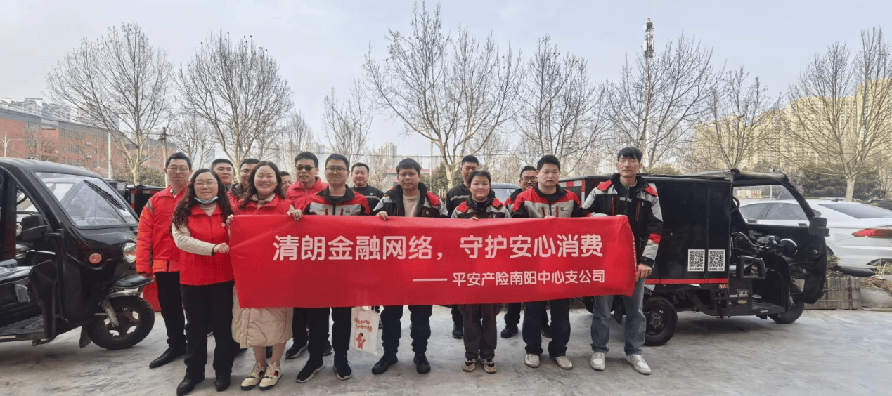 拉卡拉支付