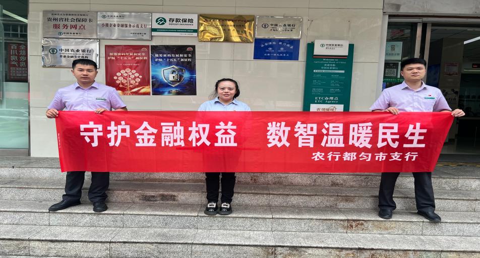 拉卡拉支付